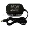 Adaptador de energia AC EH-61 para câmeras digitais Nikon Coolpix 2100 3100 e SQ