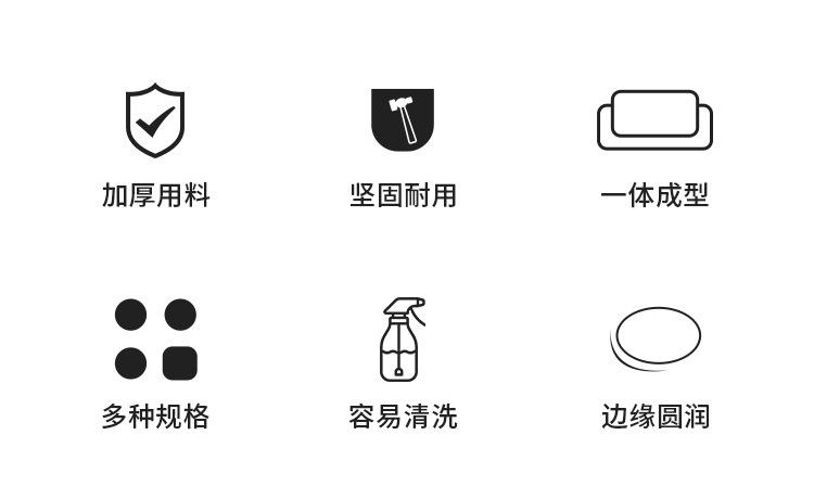 详情_02.jpg