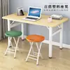 Taburete plegable de plástico, portátil para uso doméstico, taburete pequeño para adultos, taburete alto para exteriores, taburete redondo simple engrosado, silla para dormitorio