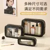 Bolsa de Cosméticos de PVC Transparente, Grande Capacidade, Popular Transfronteiriça Bolsa Impermeável para Artigos de Higiene Pessoal, Bolsa de Cosméticos Portátil Multiuso para Viagem