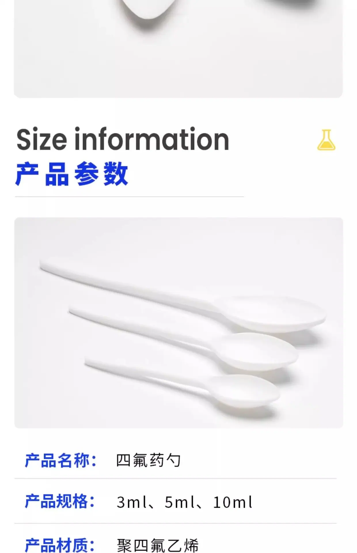 详情图02.jpg