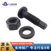 Tornillos de Corte Torsional para Estructuras de Acero con Alta Fuerza de Preapriete, Garantía de Calidad de Fábrica Gb/T 3632
