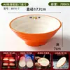 Vajilla de restaurante de bocadillos Shaxian, tazones especiales de melamina de dos colores para fideos, juego de tazones para fideos mixtos, dumplings, wontons y fideos para sopa