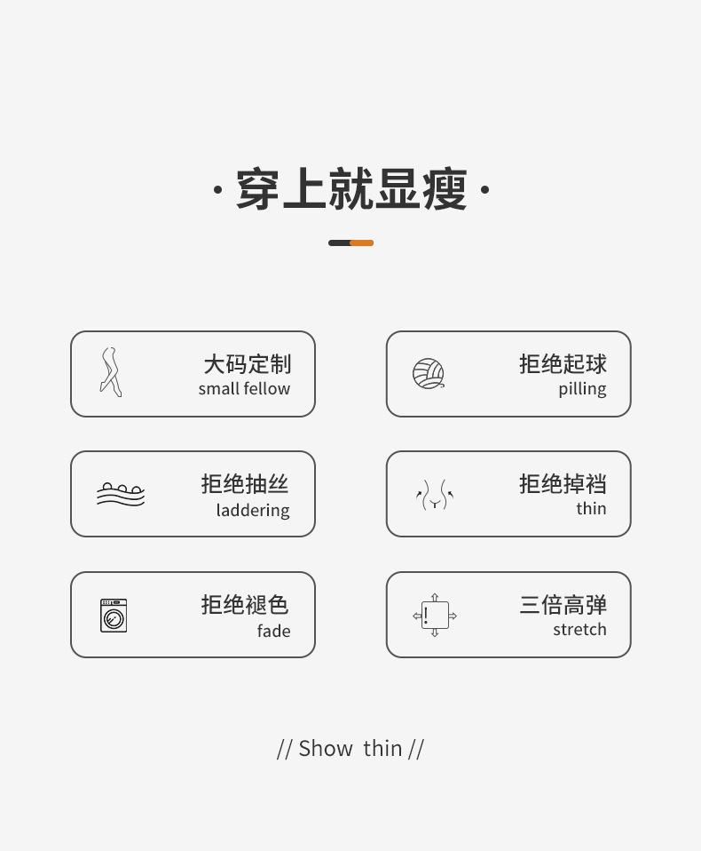 详情图04.jpg