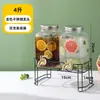 Cubo de Cristal para Coca-Cola Transfronterizo, Jarra Doméstica para Agua Fría, Recipiente de Gran Capacidad para Jugos, Cubo para Bebidas con Grifo, Cubo para Té de Frutas