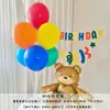 Libro Rojo Pequeño con Globo de Película de Aluminio Baoxiong Traje Decoración de Escena de Fiesta de Cumpleaños Infantil Accesorios para Fotos