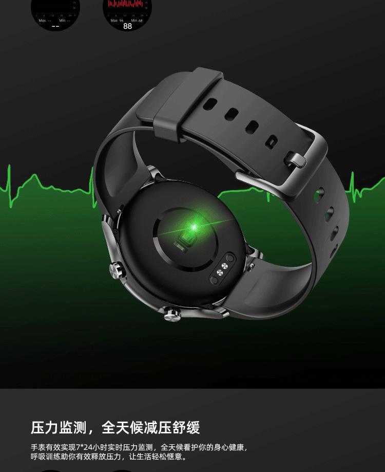 ID219详情页-中文_05.png