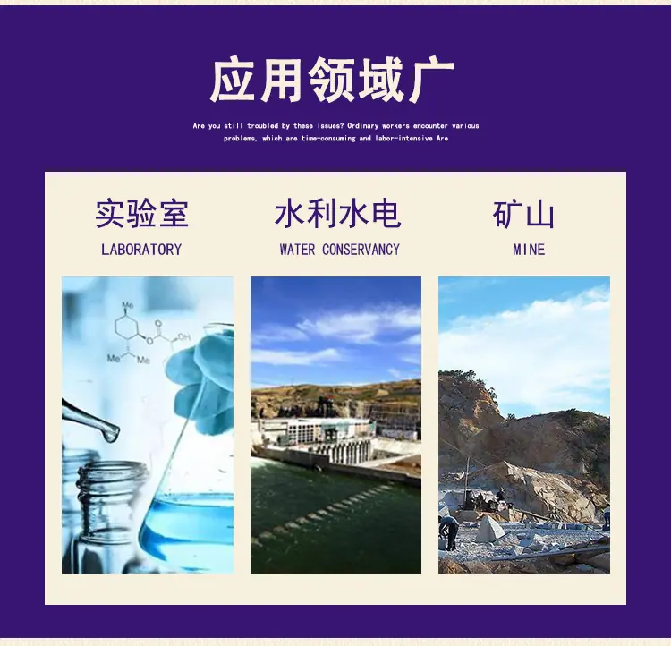 多槽浮选机 (4).jpg