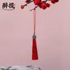 Franja de Coroa Cloisonné Estilo Antigo Franja Pendente Hanfu Leque Redondo Marcador de Página Pente Pingente Decorativo Fabricante Estoque Atacado