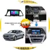 Frente de DVD de navegación para pantalla grande Android adecuado para Hyundai SONATA Sonata 9, marco de panel personalizable