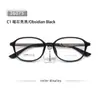 Gafas al por mayor 26075 con Montura Mixta de Nailon Ultraligero, Alta Transparencia y Silicona Antidescamación, Montura Cómoda