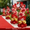 Decoraciones de Boda para Entradas de Jardín Rurales, Arreglos de Boda, Señales de Bienvenida Comunitarias, Tableros de Cartón de Pie, Adornos en Forma de Corazón