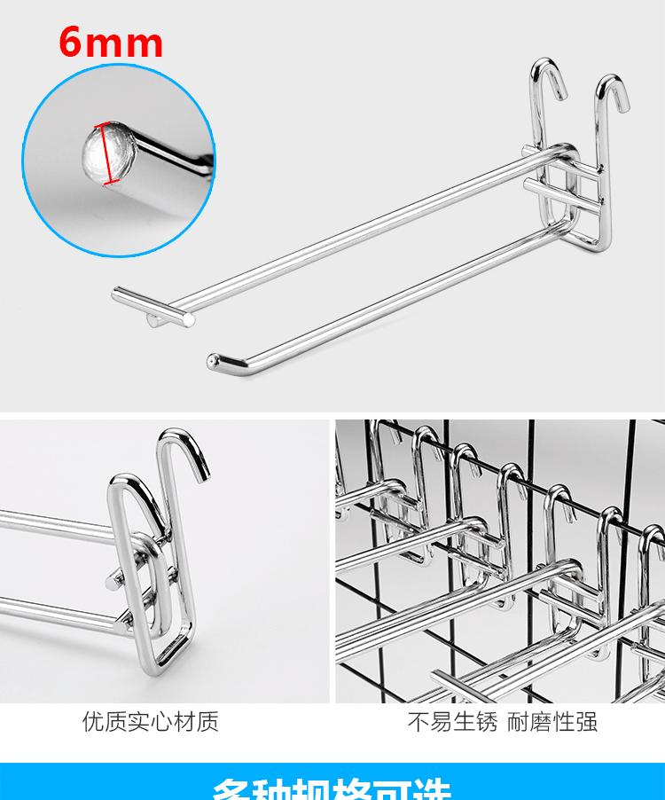 详情页4