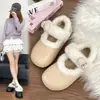 Zapatos Mary Jane de Algodón para Invierno 2026 Dopamina Súper Suaves Calientes para Exteriores Versátiles Estilo Lindo Pantuflas de Algodón para Mujer