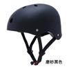 Casco de montañismo al aire libre transfronterizo casco de escalada en roca exploración de cuevas casco de rescate expansión casco deportivo para descenso hip hop patinaje sobre ruedas fabricante