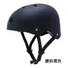 Fabricantes de capacetes transfronteiriços atacado capacete de bicicleta infantil esportes ao ar livre capacete de ciclismo adulto logo imprimível