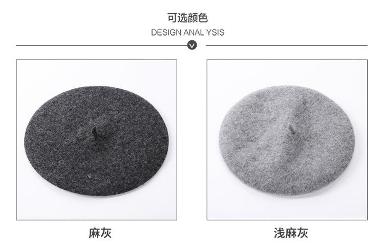 详情页-3_07.jpg