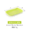 Plato Rectangular Espesado de Melamina para Rollos de Arroz Plato de Plástico Comercial Plato para Olla Caliente Plato para Barbacoa Plato para Platos Fríos Plato para Snacks
