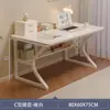 Escritorio Doble para Computadora de Escritorio Mesa de Estudio para Estudiantes en Casa Escritorio para Dormitorio de Apartamento Pequeño Mesa Minimalista Escritorio de Oficina Blanco
