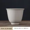 Apuramento especial cerâmica kung fu xícara de chá não retorna ou troca não é produtos defeituosos cheios de 200 yuan postagem