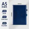 Cuadernos Estudiantiles Retro, Papelería, Suministros de Oficina, Bloc de Notas A5, Agendas Personalizadas, Logo Personalizado