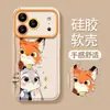 Judy Nick Corrente Adequada para Apple 17 Capa de Celular Fofa Iphone15Promax Novo Modelo Feminino 16 Silicone 18