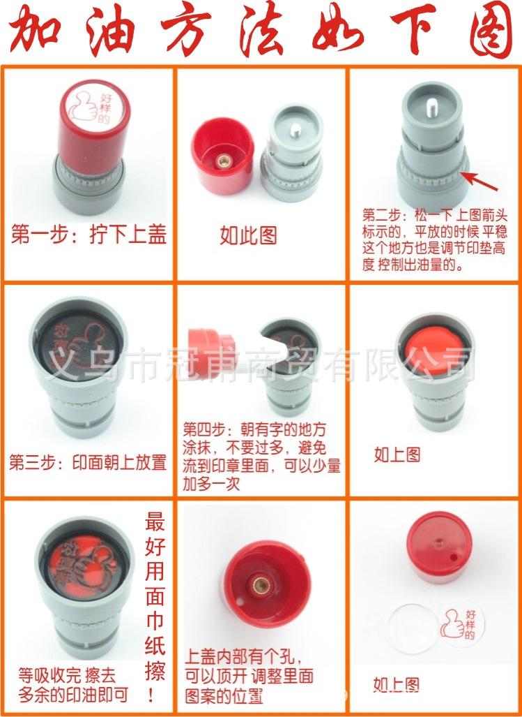 HA加油法.