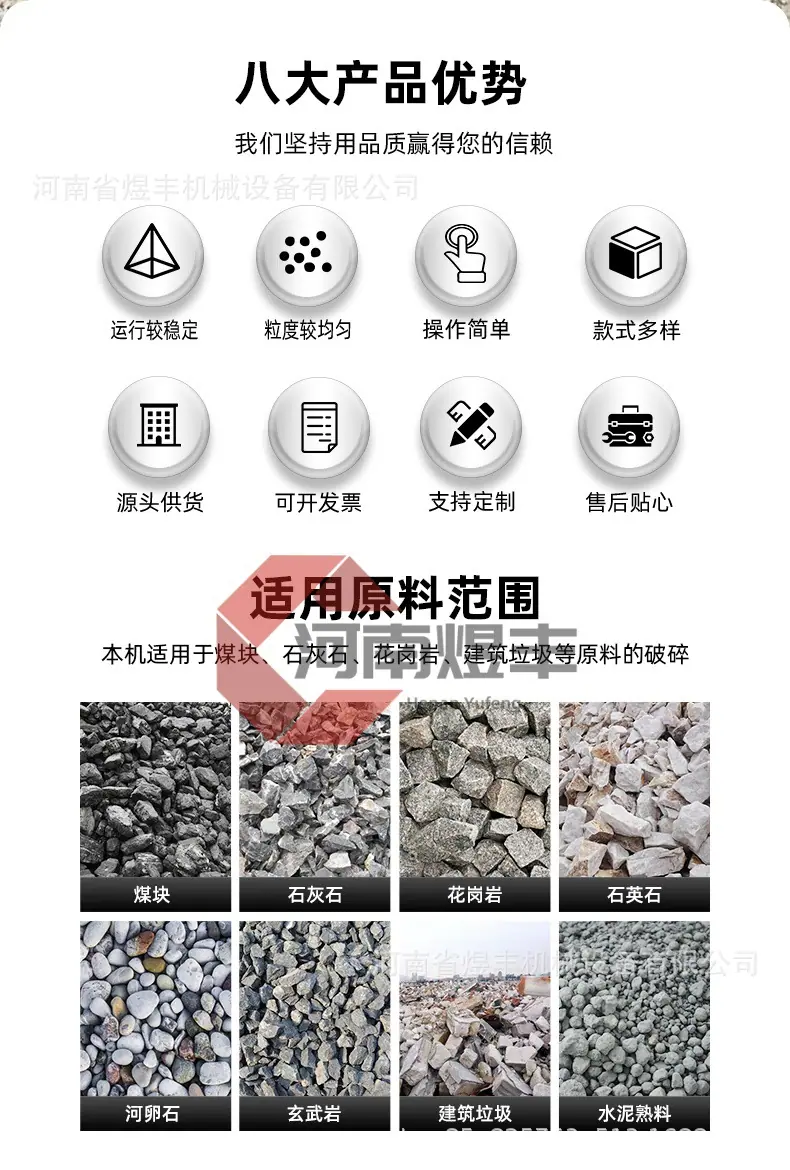 详情页-12-恢复的_02.jpg