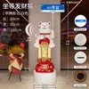 Nuevos Adornos de Gato de la Suerte para la Prosperidad del Negocio, Decoraciones de Piso para la Entrada de Tiendas de Empresa, Regalos de Inauguración de Alta Gama
