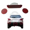 26561-Je20A-F É Adequado para Lanterna de Para-choque Traseiro Nissan L Qashqai 08 Fábrica Adjacente-
