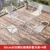 Conjunto de Mesa e Cadeiras Pequenas para Varanda Externa de Três Peças Mesa e Cadeira de Chá de Lazer Combinação Branca Dobrável Uma Mesa e Duas Cadeiras Mesa de Café para Apartamento Pequeno