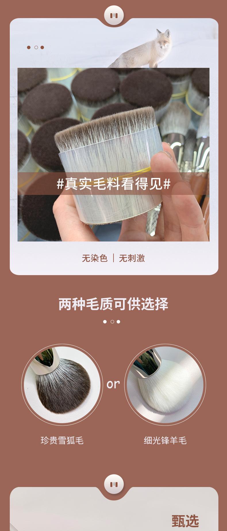 详情页_02.jpg