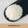 Material auxiliar aditivo para velas AC-6 ácido esteárico modificador de pigmento 020 cera de parafina granular transparente potenciador de transparencia
