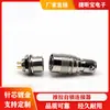 Conector Micro Metálico Conector de Câmera Industrial Plug Soquete Placa para Placa de Soldagem PCB 4 Núcleos 6 Pinos 7 Pinos M8