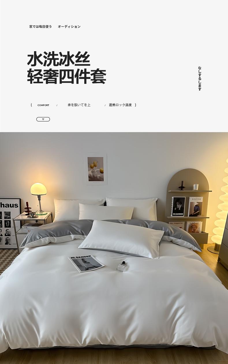 洛可可-白+浅灰_01.jpg