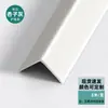 Tiras Protectoras de Esquina de Aleación de Aluminio de Fábrica de Foshan, Tiras Protectoras de Esquina, Tiras Anticolisión, Tiras para Borde de Azulejo Decorativo de Sala de Estar, Tiras de Esquina