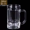 Taza Grande de Vidrio Grueso para Cerveza con Asa al por Mayor, Taza de Cerveza, Taza de Té para Casa de Té, Vaso para Beber en Casa