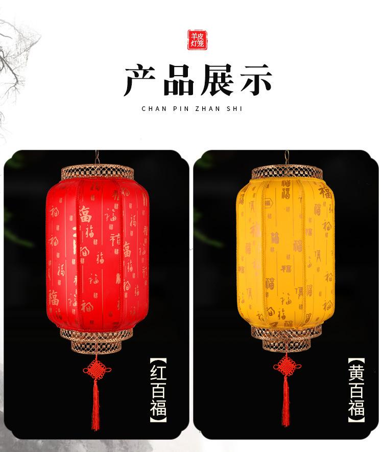 详情5.jpg