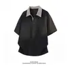 2026 Nuevo Estilo de Verano para Hombre Camiseta Casual de Manga Corta con Cuello, Estilo Old Money, Patchwork de Espiga para Hombre