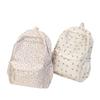Mochila Pequena Floral Estilo Japonês para Mulheres, Bolsa para Estudantes do Ensino Médio e Superior Estilo Ins, Estilo Fresco e Delicado, Mochila Casual para Viagem