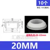 Tapón tapón de silicona suave resistente a altas temperaturas tapón de agujero de goma cabeza de tapón tapón de agujero de goma tapa de sellado con ranura tapón de encaje a presión