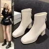 Botines de Tacón Grueso para Mujer Otoño/Invierno 2026 Nuevo Estilo Coreano Botas Adelgazantes con Forro de Terciopelo Punta Cuadrada Sexy Cremallera Botines Cortos