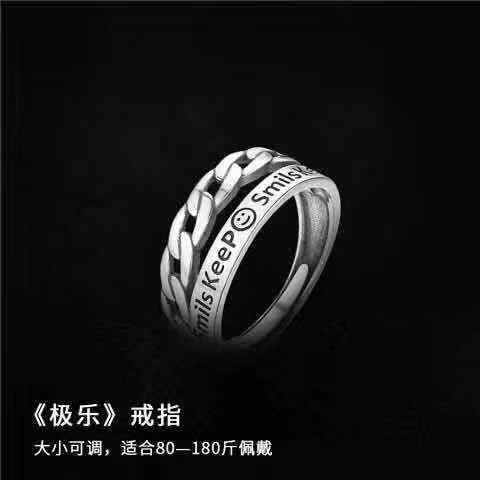 微信图片_20220904230614