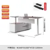 Escritorio de jefe Escritorio de oficina Escritorio de supervisor Gerente escritorio de oficina Escritorio de oficina Mueble combinado de escritorio y silla para una persona Escritorio de oficina