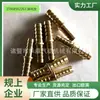 Conexão Direta de Diâmetro Variável Pagoda de Cobre Puro para Tubo de Água Mangueira 4 a 19mm Conexão de Mangueira 2346 Divisor de Tubo Conversão de Grande para Pequeno