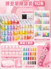 Kit de artesanato com miçangas de 264 cores DIY, conjunto completo de ferramentas e materiais de 221 cores, Suplemento de presente de aniversário MARD fusion