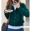 Casaco de Outono Estilo Coreano Cardigã Tricotado Veludo Raccoon Solto Preguiçoso Jaqueta Suéter de Cashmere Macio Cera Feminino Top Outono e Inverno