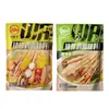 Chuanwazi Leshan Bo Bo Chicken Sazonador Receta Comercial para Base de Sopa Picante para Hot Pot Paquete Brochetas para Olla Fría Base Aromática