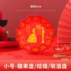 En Stock Entrega Rápida Acero Inoxidable Charola Roja Charola Festiva de Frutas Charola de Dulces Mesa Charola para Bodas Charola de Celebración de Bodas