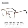 Montura de Gafas de Cara Grande Estilo Élite Montura de Gafas de Media Montura de Titanio Puro para Hombres con un Toque de Alta Gama 90008 Montura de Titanio Ultraligero con Ceja